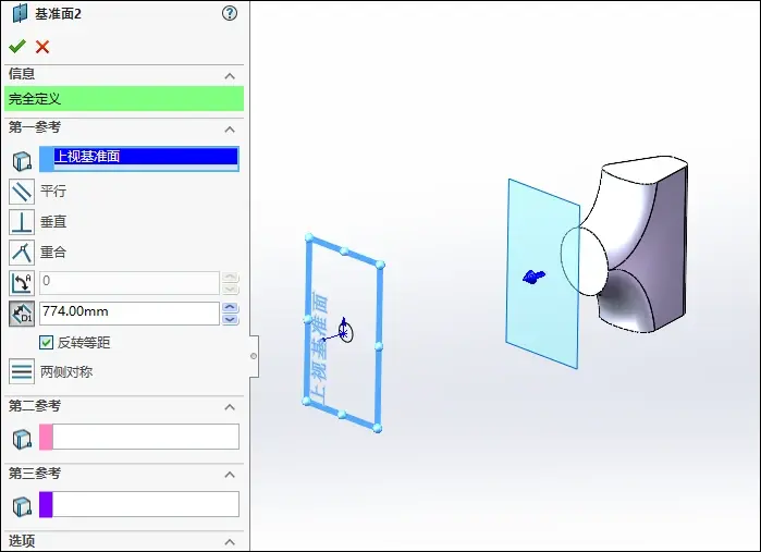 solidworks不锈钢颜色